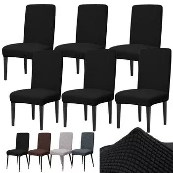 Чехлы для стульев из эластичного жаккарда Съемные чехлы для стульев Parsons Моющиеся чехлы для стульев для столовой, кухни, ресторана 1 Pcs