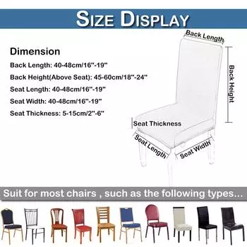 Чехлы для стульев из искусственной кожи, водонепроницаемые эластичные чехлы для стульев для столовой, кухни, эластичные однотонные чехлы для сидений, домашний декор 1Pcs светло-серый