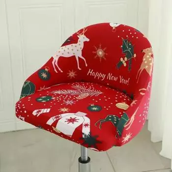 Чехлы для стульев на барные стулья с круглыми спинками, изогнутыми подлокотниками, вращающиеся чехлы для стульев на кухню и в столовую