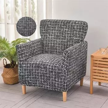 Чехлы для стульев с цветочным принтом для ванны, эластичные чехлы для небольших кресел в клубах, эластичные чехлы для диванов, чехлы для гостиных, барных стойок в отелях