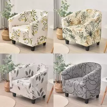 Чехлы для стульев с цветочным принтом, чехлы для стульев из эластичного спандекса, чехлы для диванов и кресел для ванны, чехлы для диванов для гостиной