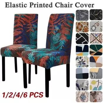 Чехлы для стульев с принтом, регулируемые чехлы для стульев для столовой, большие эластичные чехлы для стульев, кухонные, свадебные, натяжные, современные, геометрические Pack of 1