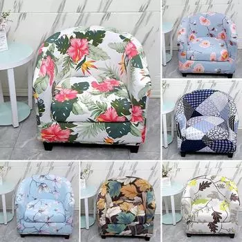 Чехлы для стульев в клубе с принтом, чехлы для кресел с принтом для барной стойки, чехлы на все случаи жизни, моющиеся чехлы для ванны и диванов, домашний декор