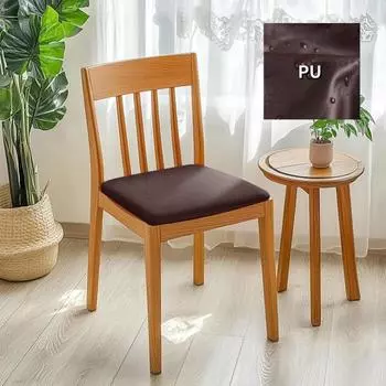 Чехлы для стульев в столовой, эластичные, съемные, моющиеся, чехлы для сидений, чехлы для стульев для украшения дома, чехлы для стульев коричневый