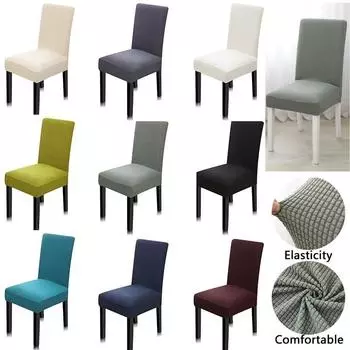 Чехлы для стульев в столовой, эластичный чехол для стула, моющийся чехол для кухонного стула, съемный защитный чехол для сиденья, чехол для сиденья для дома 1 pc