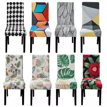 Чехлы для стульев в столовой, чехлы из спандекса, эластичные, съемные, моющиеся, чехлы для кухонных стульев, защитные для банкета, отеля, вечеринки Universal