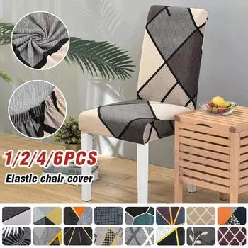 Чехлы для стульев в столовой Чехлы для стульев Parson, эластичные чехлы для стульев в столовой, чехлы для кухонных стульев, чехлы для стульев Pack of 1