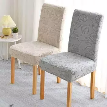 Чехлы для стульев в столовой из 3D жаккарда, эластичные, утолщенные, защитный чехол для стула, чехол для стула в гостиной, свадебное, рождественское украшение 1 piece