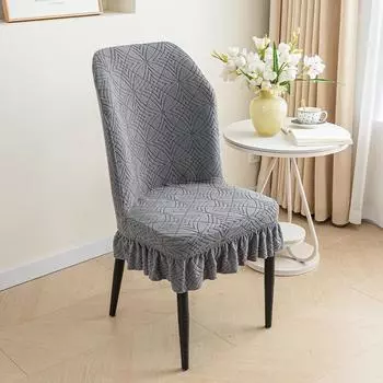 Чехлы для стульев в столовой с юбкой, чехлы для стульев с высокой спинкой из жатого хлопка с оборками, чехлы для стульев с изогнутой спинкой для церемоний и вечеринок в столовой W53cmX D53cmX H55cm