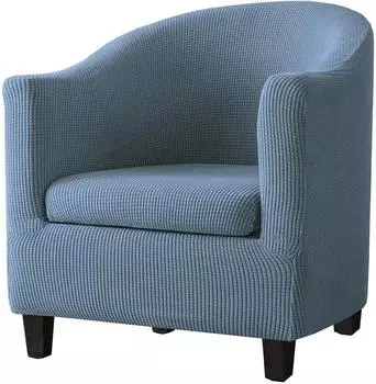 Чехлы для стульев-ванн в стиле Split с чехлом для подушки, съемный чехол для клубного кресла с высокой эластичностью, защитный чехол для мебели вино красного