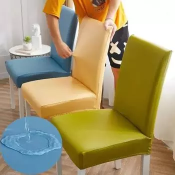 Чехлы для стульев, водонепроницаемые чехлы для обеденных стульев из полиуретана, предотвращающие появление масляных пятен, эластичные пылезащитные чехлы для кухонных стульев