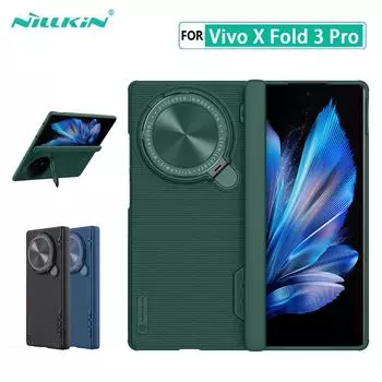 Чехлы для телефонов Nillkin с матовым покрытием для Vivo X Fold 3 Pro Vivo X Fold 3 чёрный