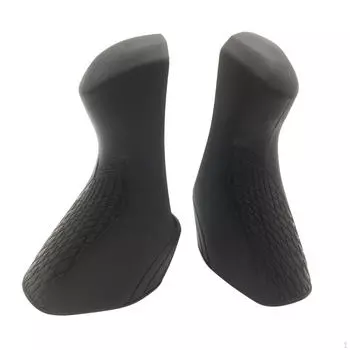 Чехлы для тормозных рычагов велосипеда из 2 частей для R2000/R3000 Anti-SLIP чёрный