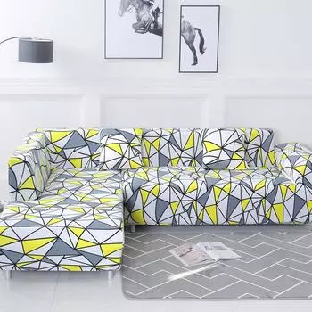 Чехлы для угловых диванов с геометрическим рисунком для гостиной, эластичные чехлы из спандекса, чехол для дивана, эластичное полотенце для дивана, L-образная форма, нужно купить, 2 шт. 1pc 1-Seat 90-140cm