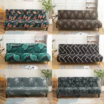 Чехлы-футоны без подлокотников, эластичные складные чехлы для диванов-кроватей с эластичным дном, напечатанные чехлы для диванов M (160-190cm)