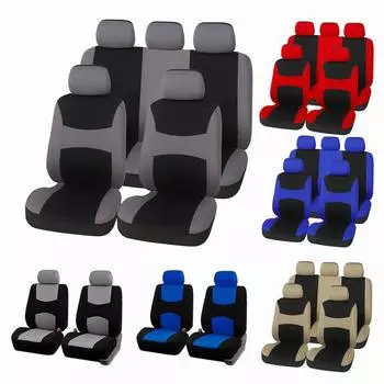 Чехлы на автомобильные сиденья AUTOYOUTH, аксессуары для интерьера, подушки безопасности, совместимые полные комплекты, чехлы на передние сиденья