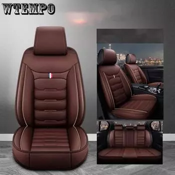 Чехлы на автомобильные сиденья Four Seasons GM Чехлы на автомобильные сиденья