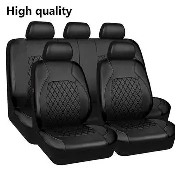 Чехлы на автомобильные сиденья, универсальные кожаные подушки безопасности, совместимые чехлы на сиденья, автомобильные аксессуары для интерьера, подходят для большинства автомобилей 5pcs1 set чёрный