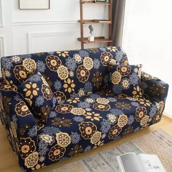 Чехлы на диван для гостиной, эластичный чехол для дивана, угловой чехол для дивана, чехлы для дивана, защита для мебели, стула 1pc1-seat 90-140cm