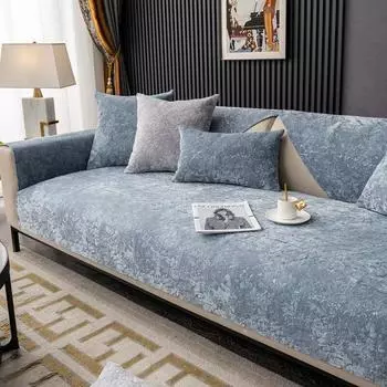 Чехлы на диван для гостиной, всесезонные диванные подушки, чехол для дивана, минималистичный угловой диван, полотенце, накладка на сиденье, чехол для дивана разных размеров 70x70cm 1pc A