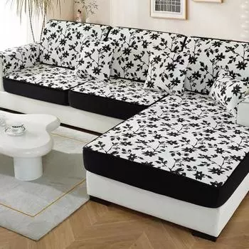 Чехлы на диван из синели из цельного дерева, эластичный чехол для дивана, чехол для дивана, шапочка для душа, стильный чехол для дивана 60*60