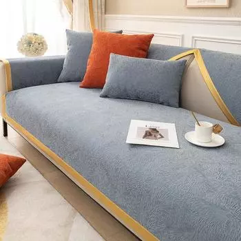 Чехлы на диван из синели, противоскользящие чехлы на диван Fengwei Phnom Penh, четыре сезона, полотенце для дивана, подушка для сиденья для гостиной, чехлы для секционного дивана 30x50cm pillowcase бежевый