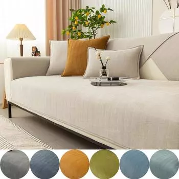 Чехлы на диван из синели с узором «елочка» для четырех сезонов, простой утолщенный универсальный нескользящий чехол для диванной подушки, тканевое полотенце 70*70cm