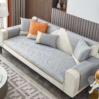 Чехлы на диван из синели с жаккардовыми листьями, противоскользящие комбинированные диванные подушки для гостиной, мебельное пылезащитное полотенце 30x50cm pillowcase оранжевый