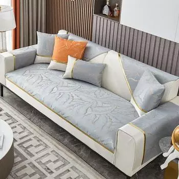 Чехлы на диван из синели с жаккардовыми листьями, противоскользящие комбинированные диванные подушки для гостиной, мебельное пылезащитное полотенце 70x70cm 1pcs