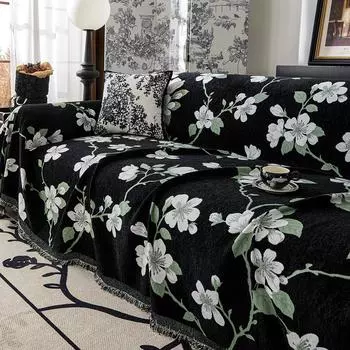 Чехлы на диван из синели, тканевый чехол для дивана, высококачественное универсальное полотенце для дивана Four Seasons, не царапающееся, с антипригарным покрытием, шерстяной универсальный чехол для дивана 180*130cm