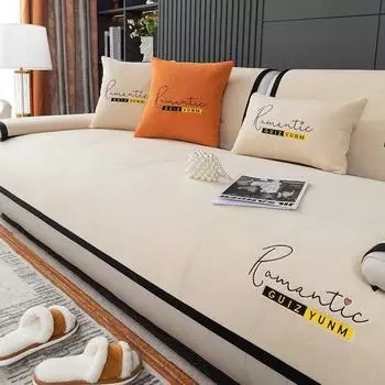 Чехлы на диван из синели в скандинавском стиле для гостиной, Нескользящие чехлы для диванов, полотенец, 4 сезона, L-образный угловой диван, коврик для сиденья, домашний коврик 70x70