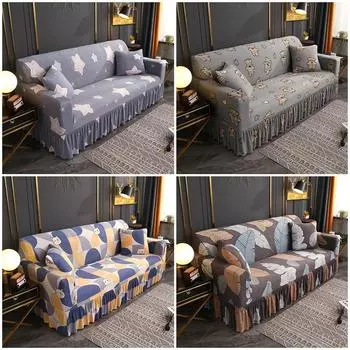 Чехлы на диван с мультяшным принтом и юбкой, эластичный чехол для дивана из спандекса для гостиной, L-образный чехол для кресла, домашний декор 2pcs Pillowcases