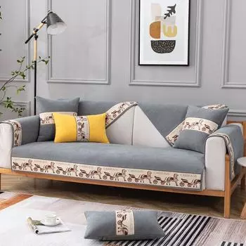 Чехлы на диван с жаккардовым краем из синели, всесезонное украшение для гостиной, подушка для дивана, противоскользящий чехол для дивана, полотенце для дивана, домашний декор 70x70cm 1pcs