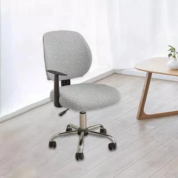 Чехлы на компьютерные стулья, офисные чехлы, украшение мебели, стол для кабинета в столовой