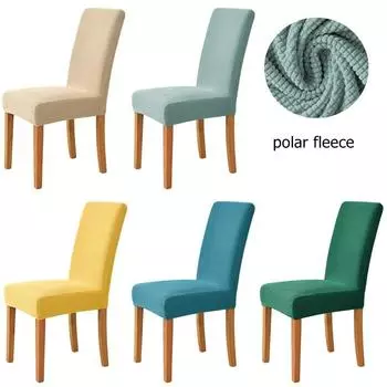 Чехлы на обеденные стулья из флиса, эластичные съемные моющиеся чехлы на стулья, большой эластичный чехол на стул для столовой, домашний декор