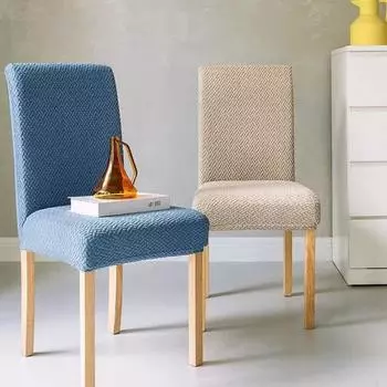 Чехлы на обеденные стулья Моющийся эластичный чехол Съемная защита для стула бежевый