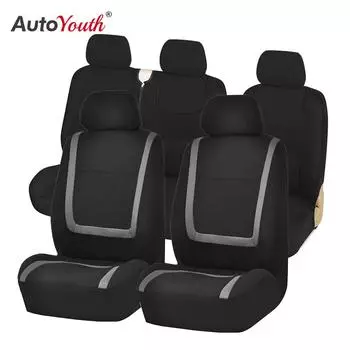 Чехлы на передние сиденья и 1+2 задних сидений в полоску, чехлы на автомобильные сиденья для грузовиков для фургонов