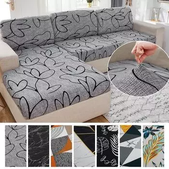 Чехлы на подушки для дивана с принтом, эластичные чехлы для домашних животных, детские эластичные моющиеся чехлы с цветочным принтом для гостиной, съемный чехол, защита для мебели M1 ( 45-60cm ) 1pc