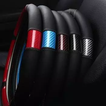 Чехлы на руль без запаха, классический вид, искусственная кожа, автомобильный Стайлинг, защита рулевого колеса D синий