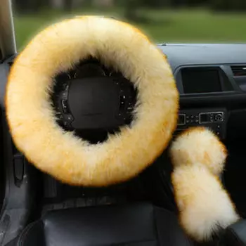 Чехлы на руль, чехол на ручник, зимние аксессуары для салона автомобиля, рычаг переключения передач