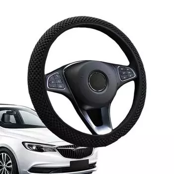 Чехлы на руль для автомобилей, противоскользящие, авто протекторы, декоративные сетчатые, впитывающие пот, дышащие, обертывания для рулевого колеса красный