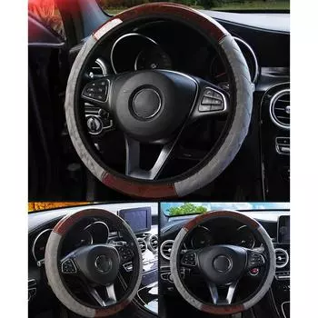 Чехлы на руль из искусственной кожи с деревянным узором, универсальный чехол на руль автомобиля black