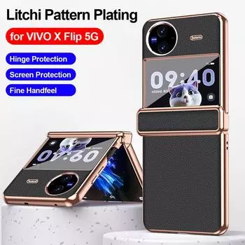 Чехлы на шарнирах 3 в 1 для Vivo X Flip 5g, кожаный жесткий защитный пластиковый чехол для телефона из ПК для Vivo X, откидная крышка For VIVO X Flip золотой