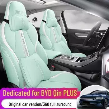 Чехлы на сиденья автомобиля BYD Qin Plus DMI/EV — всесезонные, полный комплект Standard Edition-Qin Plus [Half Pack]