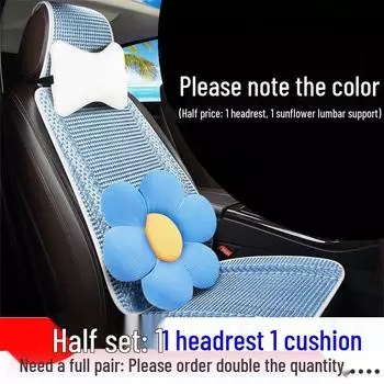 Чехлы на сиденья для Beijing Senova D50 D20 D70 U7 Thickened All-Season Pad