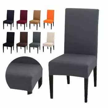Чехлы на сиденья обеденного стула, эластичные, съемные, для свадьбы, банкета, вечеринки темно-синий