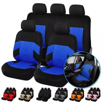 Чехлы на сиденья, полный чехол на автомобильное сиденье для Peugeot, Outlander, Cadillac серый