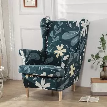 Чехлы на спинку крыльев из спандекса, эластичные чехлы для кресел с крыльями, съемный чехол для дивана с чехлами на подушки сидений