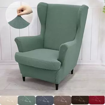 Чехлы на спинку стула из флиса с крылышками, водоотталкивающие эластичные чехлы на кресла с подушками, чехлы для одного дивана