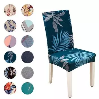 Чехлы на стулья 1/2/4/6 шт., эластичные дешевые чехлы на стулья, эластичные классические чехлы на сиденья для столовой, праздника, украшения дома 1 Piece